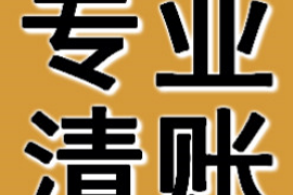 石河子讨债公司成功追回消防工程公司欠款108万成功案例